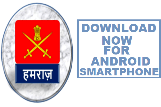 Hamraaz App Download 2022 – New Version 7.1, Hamraaz Web